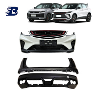 Pièces de rechange automobiles OEM en gros pour Geely Coolray 2025 Nuevo 2026 – Accessoires de carrosserie d'origine standard pour réparation et remplacement