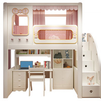 Lit superposé moderne pour enfants avec bureau intégré, combinaison multifonctionnelle maison dans les arbres, armoire et penderie, idéal pour petit appartement, en bois massif