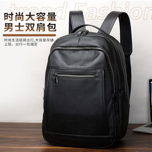 Men's Genuine Leather <b>Backpack</b> Large Capacity <b>20L</b> Black Casual Travel Laptop Bag - Product Image 4