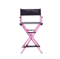 Iki — Fauteuil pliant en aluminium pour professionnel, chaise De Maquillage pour artiste, ajustable, nouvelle collection