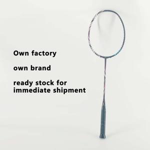 <span class=keywords><strong>Raquette</strong></span> de badminton offensive S5 entièrement en carbone, 30 lbs, niveau intermédiaire - Product Image 5