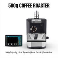 Machine à torréfier le café électrique intelligente haute performance 500g avec écran tactile, compatible avec le logiciel Artisan, pour utilisation en extérieur