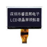 Schwarz-Weißes Segment-Grafik-TFT Intelligentes Controller-Board AMOLED Flexibles Display-Modul Transparentes OLED LCD-Bildschirm