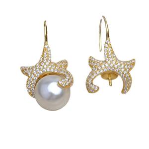 Base Cuadrada de Plata S925 para Pendientes, Accesorios para Joyería de Perlas de 10-12 mm, JG5985, Producto Semi-Acabado - Product Image 4