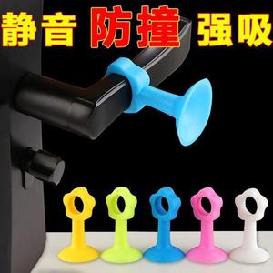 Butée de porte en silicone avec base à ventouse pour salle de bain et usage domestique, protecteur de poignée de porte anti-collision coloré - Product Image 5