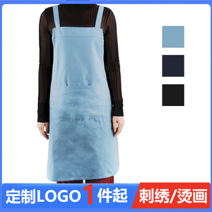 Unisex Pure Cotton Chef <b>Apron</b> 29x28.3 In With Pocket For Kitchen Restaurant Use - Product Image 4