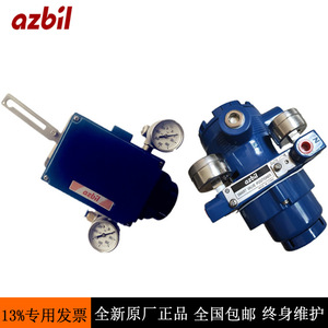 Azbil Intelligent Valve Positioner AVP100-H-3X-XX 1/2 In <b>Linear</b> Pneumatic <b>Actuator</b> Normal Temperature Media - Product Image 4