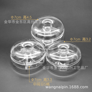 Jewelry Organizer Plastic Resin Round Box 7cm High 3.2 3.3 4.5cm For Child Hair Accessory Storage - Product Image 1