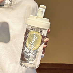 Flower Tea Portable Mug With Tea Infuser 500ml 700ml For Student Back To School - Product Image 1