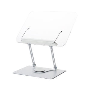 Support de lecture en acrylique, rotatif à 360 degrés, support de tablette réglable pour bureau, support pliable pour lecteur de livres - Product Image 1