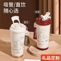 Tasse à café femme fleur 500ml 316 acier inoxydable fiole à vide paille et directement potable isolé gobelet thermique tasse