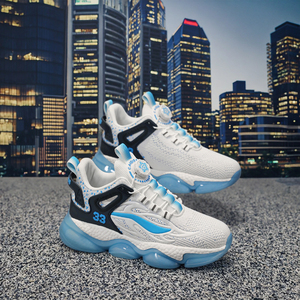 Chaussures de basketball montantes élégantes pour hommes, antidérapantes, semelles en caoutchouc résistantes à l'usure, respirantes, pour l'entraînement quotidien et les loisirs au printemps - Product Image 3
