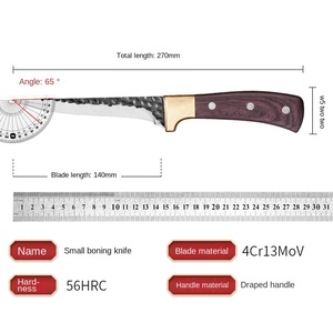 Vente flash : Couteau à désosser, à éplucher et à raser, forgé à la main, tranchant, pour tuer les porcs, les bovins et les moutons - Product Image 6