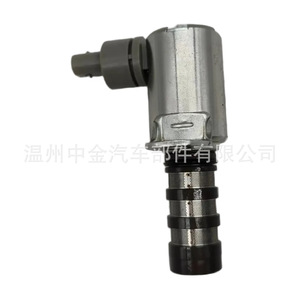 Válvula Solenoide VVT Ford Lincoln AT4Z 6M280C, Pieza de Repuesto para el Conjunto del Motor - Product Image 2