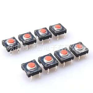 Interrupteur Tactile Lqy 10x10x5mm Étanche Bouton Poussoir SPST 500mA 3.3VDC Broche en Laiton - Product Image 3