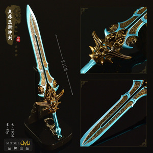 Modèle d'arme périphérique du jeu God of Wars, version bataille, épée du dieu Olympique, artisanat tout en métal, porte-clés, cadeau pour garçon, jouet épée - Product Image 2