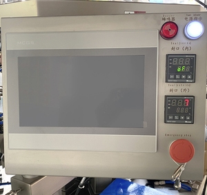 HL460KW 50-2000g Peseuse multi-têtes automatique de haute précision pour granulés et noix, avec ensacheuse pour sachets stand-up et doypack préformés - Product Image 6