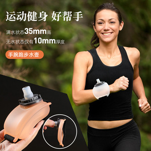 Bouteille d'eau pour sports de plein air, flacon d'hydratation portable et réutilisable pour la course à pied, le cyclisme, les camps d'été, les marathons - Product Image 4