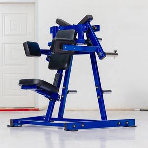 เครื่องยกไหล่สำหรับออกกำลังกายอุปกรณ์ออกกำลังกายยิมเครื่องยกไหล่แบบนั่งด้านข้างเชิงพาณิชย์ - Product Image 4