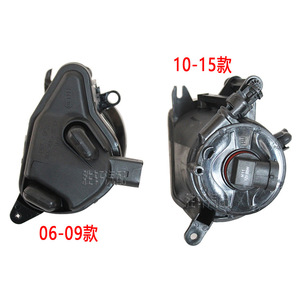 Juego de Faros Antiniebla Delanteros para Audi Q7 2006-2015, Izquierdo y Derecho, Conjunto de Lámparas de Repuesto Halógenas - Product Image 2