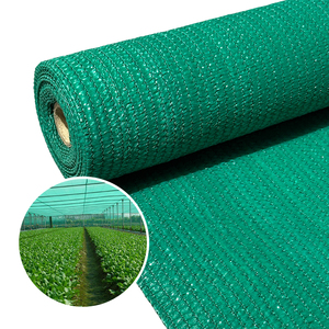 <span class=keywords><strong>Filet</strong></span> d'ombrage extérieur : Améliorez vos lieux événementiels avec une couverture flexible pour mariages, marchés et rassemblements communautaires - Product Image 6