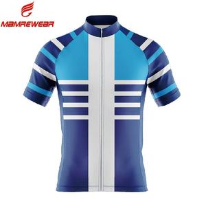 高品質のカスタム半袖メンズサイクリングジャージーフルジップメッシュ生地通気性と速乾性フリーデザイン卸売 - Product Image 4