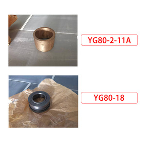 Tianshui Yg80 43 44 45 47 Rock Drill Ab Valve Sleeve Ratchet Sleeve Handle Body Steel <b>Pneumatic</b> <b>Tool</b> Part - Product Image 3