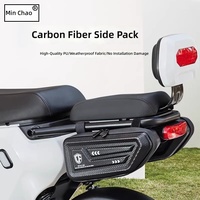 Sac de rangement latéral en fibre de carbone, coque rigide, étanche, pochette à outils pour Honda Cross Cub CC110, pièces de modification de moto rétro