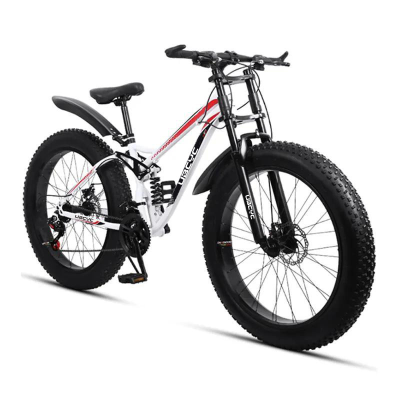 21 Speed Beach Cruiser Bicycle with