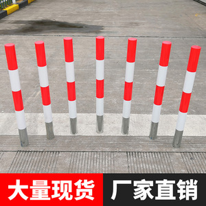 Poste de Advertencia Preincrustado de Acero Galvanizado IP65 Q235, Bolardo Reflectante para Carreteras, Anticolisión, Aislamiento de Estacionamientos, Entierro Directo - Product Image 2