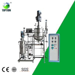 Fermentador Industrial Semiautomático de 10L a 500L |   Tanque de Fermentación Agitado con Recipiente a Presión y Motor |   Cumple con GMP CIP/SIP - Product Image 5