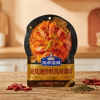 Sachets personnalisés imprimés à trois soudures pour assaisonnements, pochettes épaissies et durables avec support d'impression pour repas prêts à consommer