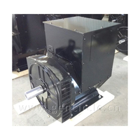 Roulement simple/double 380-480V 50kw 100kw 150kw 200kw Dynamo avec type sans balais