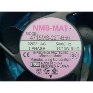 พัดลมระบายความร้อนแบบแกน AC รุ่น NMB-MAT 4715MS-22T-B50 มือสอง สภาพเดิม อะไหล่อุปกรณ์เซมิคอนดักเตอร์ยี่ห้อ Legacy - Product Image 1