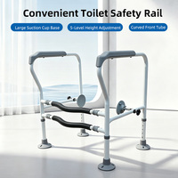 Barre d'appui de sécurité pour toilettes à fixation par ventouse moderne, en acier au carbone durable, pour usage domestique et hospitalier
