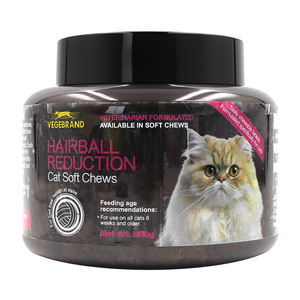 Alimentos secos para mascotas, cuidado urinario para gatos, suplemento saludable para masticar suave, productos nutricionales para el cuidado de la salud de las mascotas, OEM/<span class=keywords><strong>ODM</strong></span> - Product Image 6