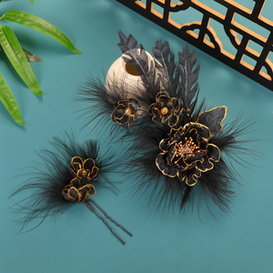 25 nouveaux accessoires pour cheveux en forme de pivoine noire foncée, design original, faits à la main, estampillés or, pinces à cheveux en plumes, coiffure Hanfu - Product Image 4