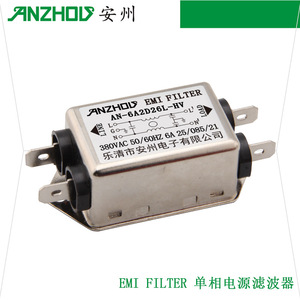 ตัวกรอง EMI อันโจว 380V 10A โมดูลกรองสัญญาณรบกวนแบบคอมมอนโหมด - Product Image 2