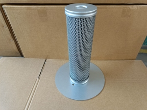 Garantía de Eficiencia para el Nuevo Separador de Aceite y Filtro para Compresor de Aire 02250061-137 - Product Image 2