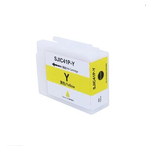 Cartouches d'<span class=keywords><strong>encre</strong></span> pigmentée SJIC41P de 80 ml compatibles avec les imprimantes <span class=keywords><strong>Epson</strong></span> C4000, C4000e et C4000u - Product Image 5