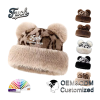 Chapeau d'hiver doux et chaud avec logo brodé personnalisé OEM ODM, motif léopard, fausse fourrure, oreilles d'ours, et écharpe assortie – Accessoires d'hiver pour ensemble chapeau-écharpe