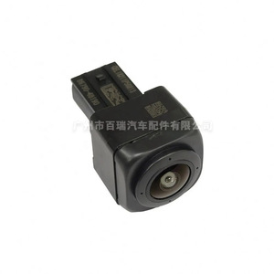 86790-48190 กล้องมองหลังสำหรับโตโยต้า ลามาโน 2013-2020 พลาสติกเชลล์ความละเอียดสูงที่ช่วยในการจอดรถ - Product Image 3
