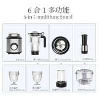 Happy Partner Commerciële Blenders en Sapcentrifuges Smoothie Mixer Koop Blender Verse Fruitsap Blender