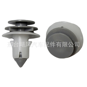 Clip de fixation de panneau de carrosserie Hurricane Auto Parts 5028438-AA pour Dodge Chrysler, longueur 24,8 mm - Product Image 4