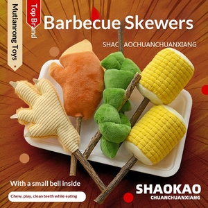 Juguete <span class=keywords><strong>para</strong></span> <span class=keywords><strong>Gatos</strong></span> <span class=keywords><strong>para</strong></span> Entretenimiento y Limpieza Bucal, Palillo de Hierba Gatera <span class=keywords><strong>para</strong></span> Gatitos, con Propiedades Calmantes, <span class=keywords><strong>para</strong></span> Uso en Interiores, Artículos <span class=keywords><strong>para</strong></span> Mascotas - Product Image 2