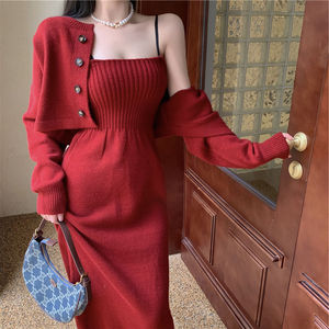 2024 cárdigan de manga larga informal de moda para mujer y camiseta vestido largo suéter conjunto doble cierre de un solo pecho para primavera - Product Image 5