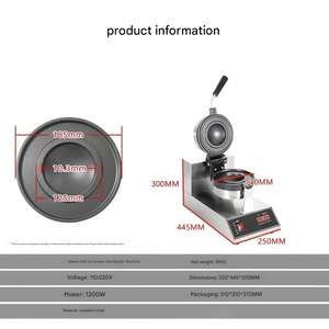 Máquina Empacadora de Hamburguesas y Máquina Formadora de Hamburguesas para un Empaque Higiénico y Rápido - Product Image 4