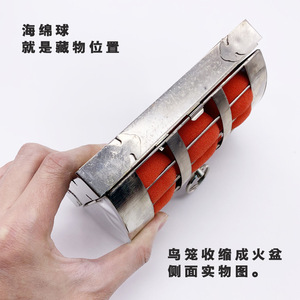 G1500 Folding Flame Pigeon Cage - Small Birdcage - <b>Stage</b> Magic <b>Prop</b> for Pigeon Release, Company Annual Meeting Performance - Product Image 3