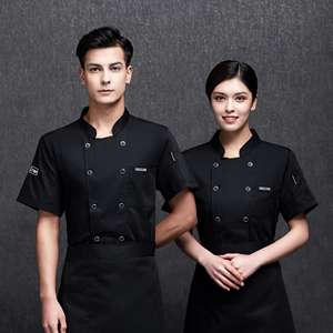 Touchhealthy Supply Frais et respirant Logo gratuit Design Pâtisserie <span class=keywords><strong>Tenue</strong></span> Chef Uniforme - Product Image 6