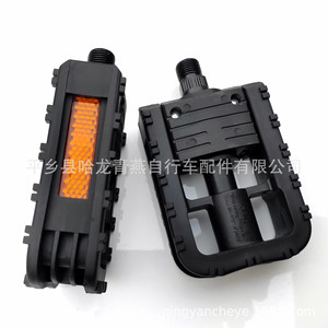 Pedales Plegables para Bicicletas, de Plástico y Acero, Antideslizantes, para Bicicleta de Montaña, Multiusos, Negros - Product Image 4